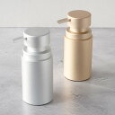 ディスペンサー SALUS アルミ 4 280ml 液体タイプ ( セイラス 詰め替えボトル ソープボトル ハンドソープ 詰め替え用ボトル ポンプボトル ボトル...
