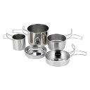 アウトドア調理器具 ツーリングクッカーセット 5pcs ( アウトドア クッカー セット 調理器具 片手鍋 マグカップ フライパン フタ付き ステンレス製 ステンレス 料理 調理 キャンプ バーベキュー 食洗機対応 日本製 ) 【3980円以上送料無料】