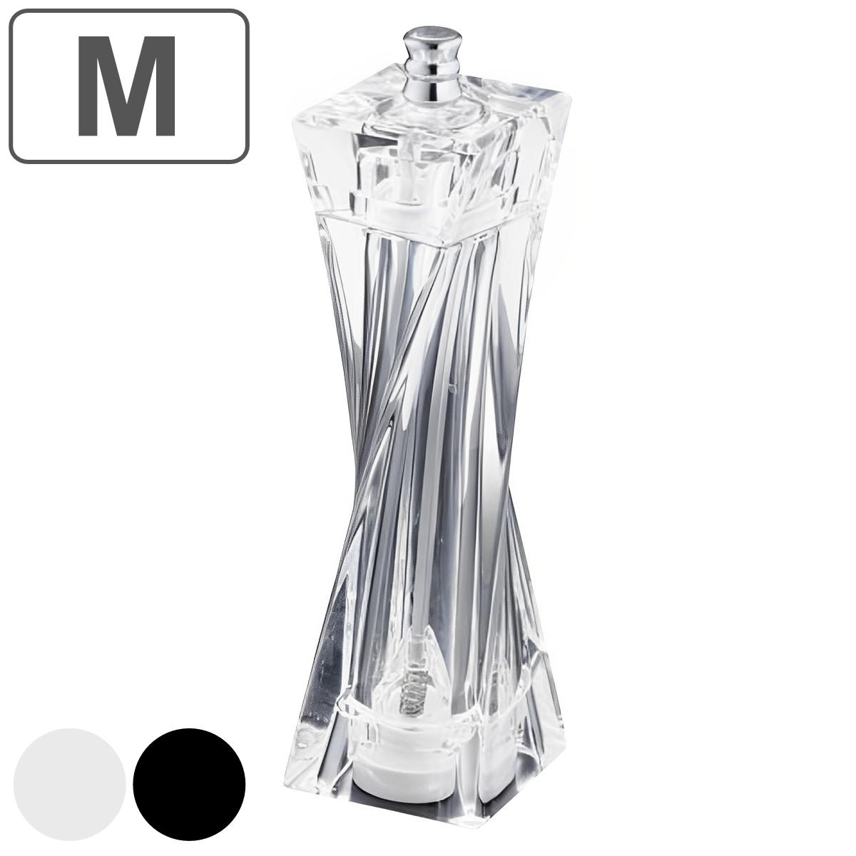 ペッパーミル M ツイスト SALUS ( セイラス ソルトミル スパイスミル 手動式 塩コショウ入れ スパイスボトル セラミック刃 便利グッズ 下ごしらえ用品...