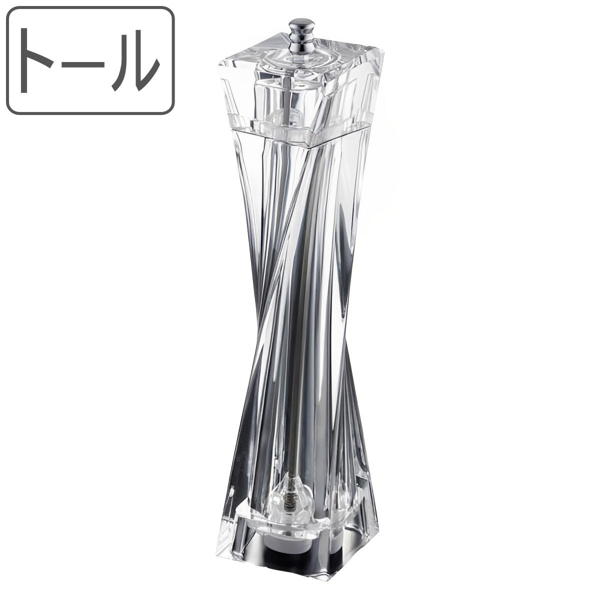 ペッパーミル トール ツイスト SALUS ( セイラス ソルトミル スパイスミル 手動式 塩コショウ入れ スパイスボトル セラミック刃 便利グッズ 下ごしらえ...