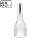 調味料入れ ビネガースプレーヤー ミニ SALUS ( セイラス 55ml オイルスプレー 霧吹き 料理用 調味料 ボトル 漏斗付き オイルボトル ビネガーボトル 詰め替え 調味料ボトル ガラス ミニサイズ オイル ビネガー ) 【3980円以上送料無料】