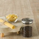 保存容器 プレス キャニスター M SALUS ( セイラス 密閉 ガラス ステンレス 食洗機対応 保存 容器 密閉容器 食品保存 調味料入れ ワンプッシュ 密...