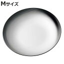 ルフレ 丸トレー ステンレス Mサイズ アクセサリー ( 小物入れ トレイ 小物置き トレー アクセサリートレイ 一時置き 収納 小物 鍵置き 卓上 文房具 玄...