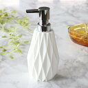 ディスペンサー ノキア SALUS 液体タイプ 詰め替えボトル 290ml ( セイラス ソープディスペンサー 液体 ソープボトル 詰め替え ボトル ポンプボト...
