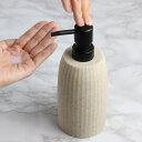 ディスペンサー レプ SALUS 液体タイプ 詰め替えボトル 460ml ( セイラス ソープディスペンサー 液体 ソープボトル 詰め替え ボトル ポンプボトル...