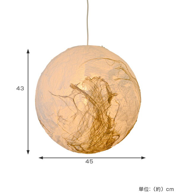 ペンダントライト 和紙 楮固め 45cm ( ...の紹介画像3