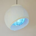 ペンダントライト 直径45×高さ45cm moon ムーン 深海 1灯 ( 送料無料 天井照明 照明 ライト 照明器具 居間 寝室 店舗 洋室 おしゃれ 美濃和...