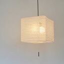 ペンダントライト 幅40×奥行40×高さ35cm cube キューブ 雲龍白×麻葉白 SPN2-1112 ( 照明 ダイニング ライト 天井照明 照明器具 和風...