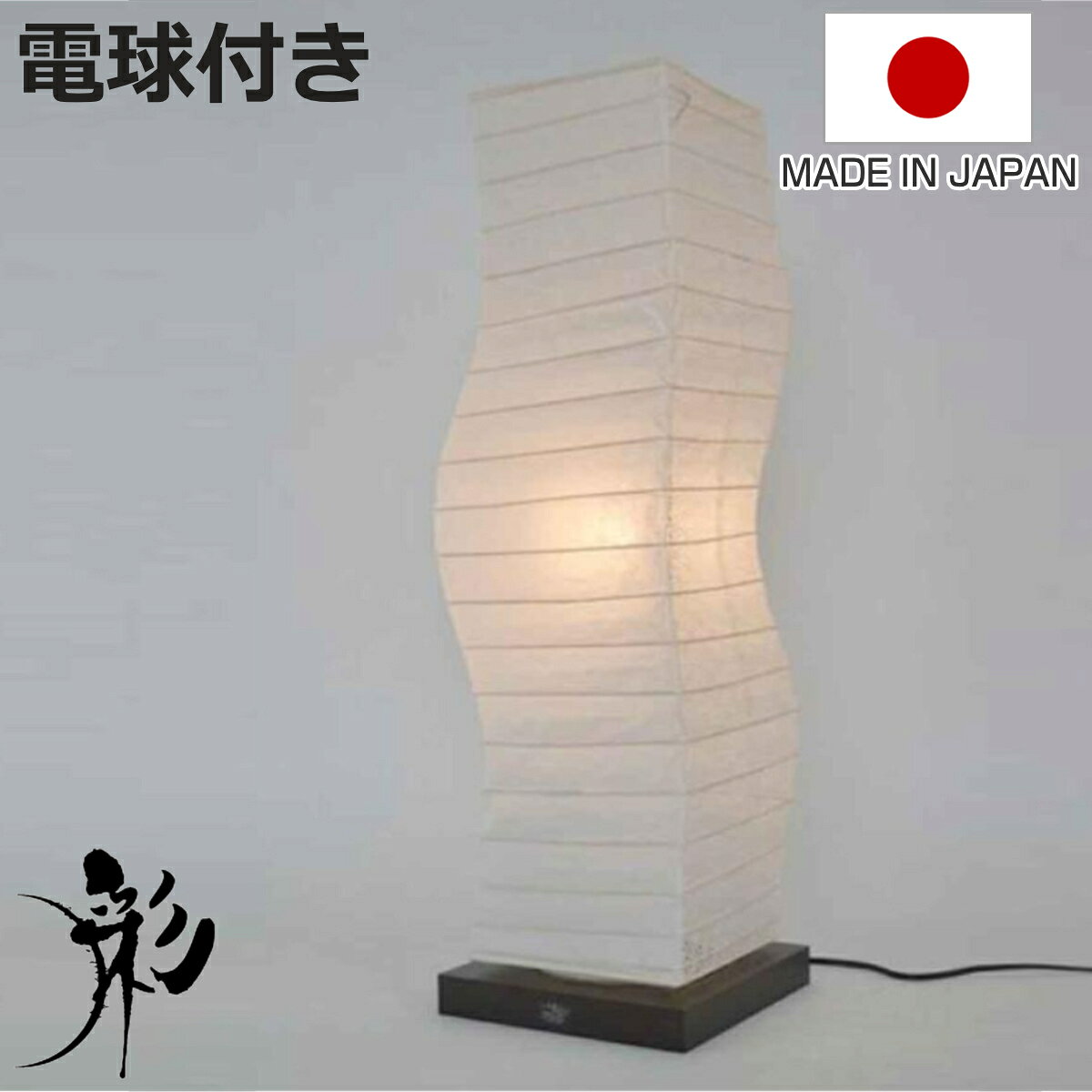 商品画像2