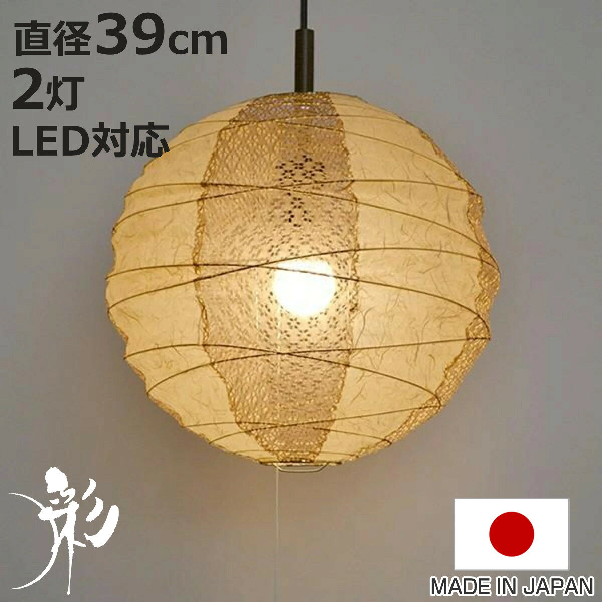 商品画像1