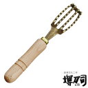 ウロコ取り 大 堺刀司 ( 鱗 うろこ取り器 うろこ ウロコ 真鍮 天然木 日本製 うろこ取り 鱗取り うろことり 魚 調理小道具 下ごしらえ用品 調理 ターナ...