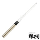 まな箸 150mm 菜箸 盛箸 堺刀司 ( 送料無料 15cm 15センチ 真菜箸 真魚箸 マナバシ 盛り箸 ステンレス 18-8ステンレス 日本製 魚 鳥 天...
