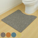 PallyPally 拭けるトイレマット 60×60cm ( トイレ用マット 洗面台 カーペット 洗える 拭ける 撥水 トイレ用品 トイレグッズ すべり止め 6...