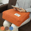 収納袋 タオルやブランケットがクッションになる収納袋 タオル 収納 クッション ( 約 37×34cm 収納ケース 洗える クッションカバー 丸洗い カバー ク...