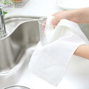 ふきん 綿100% 銀糸の抗菌の物語 ビストロ先生 ( 布巾 キッチンクロス フキン テーブルふきん キッチン用品 ) 【3980円以上送料無料】