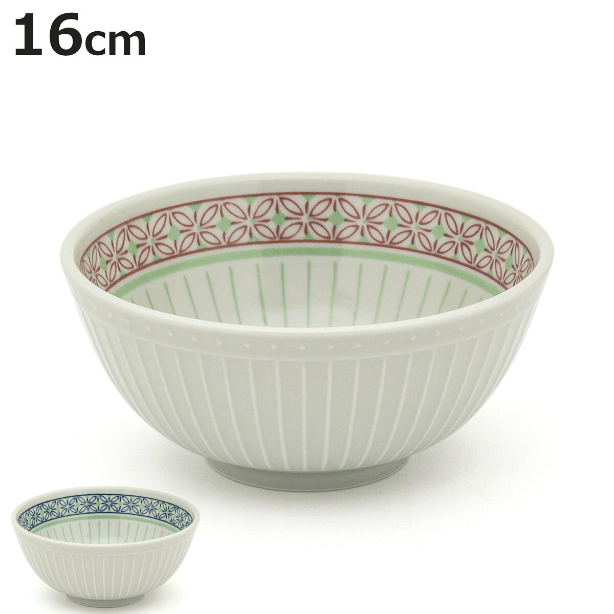 丼鉢 多用丼 （ 16cm 食洗機対応 電子レンジ対応 磁器 美濃焼 ボウル 鉢 器 うつわ 皿 深皿 ラーメン鉢 うどん そば 食器 日本製 七宝つなぎ文様 縁起が良い 十草模様 和モダン おしゃれ ）【3980円以上送料無料】