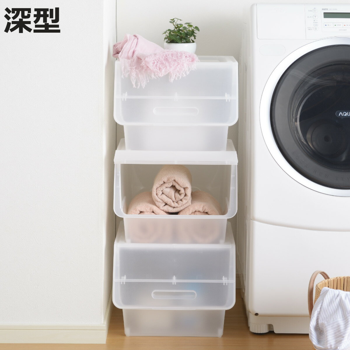 【セール期間中最大100％ポイントバック】 収納ボックス 前開き ナチュラ フロック30 深型 幅39×奥行46×高さ31cm 4段階ストッパー （ 収納ケース 収納 おもちゃ箱 衣類収納 扉付き 積み重ね スタックボックス ストッカー 衣装ケース 日本製 ）【3980円以上送料無料】のサムネイル