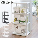 ラック 3段 同色2個セット 収納棚 収納 カラーボックス 組立品 カタス 日本製 ライトグレー ( オープンラック シェルフ ディスプレイラック プラスチック フリーラック 棚り棚 飾る 棚 シンプル おしゃれ 2個 )【3980円以上送料無料】