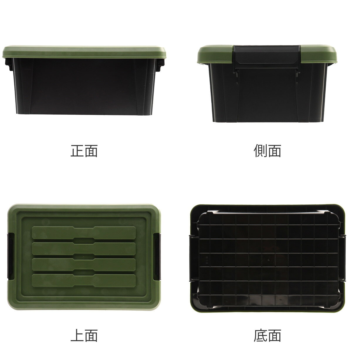 収納ボックス Nタフコン ATC-23-10 フタ付き 幅17×奥行23×高さ9.5cm （ 収納ケース 頑丈 収納 工具箱 コンテナ 丈夫 積み重ね ロック付き 日本製 屋外 スタッキング プラスチック ボックス ケース BOX ふた付き アウトドア 小物 ）【3980円以上送料無料】 colorfulbox-10147771 お弁当グッズのカラフルボックス サンプル画像3