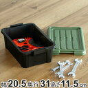 収納ボックス Nタフコン ATC-31-12 フタ付き 幅20.5×奥行31×高さ11.5cm ( 収納ケース 頑丈 収納 工具箱 コンテナ 丈夫 積み重ね ロ...