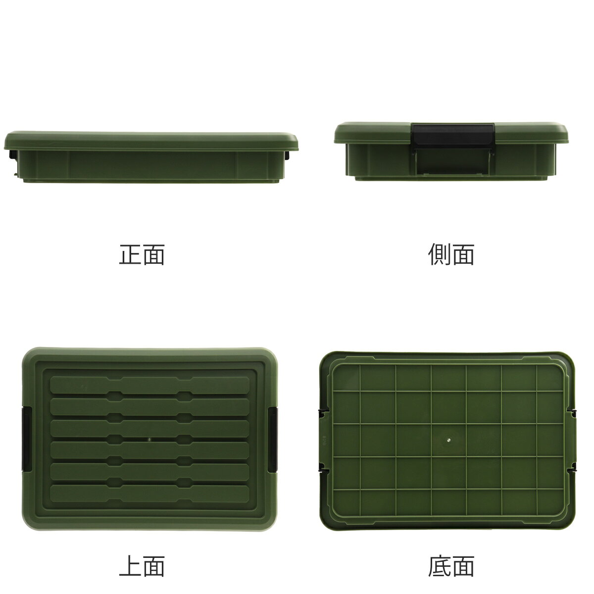 収納ボックス 3個セット Nタフコン ATC-47-09 フタ付き 幅32.5×奥行46.5×高さ8.5cm （ 収納ケース 頑丈 収納 工具箱 コンテナ 丈夫 ロック付き 日本製 屋外 積み重ね スタッキング プラスチック ボックス ケース BOX アウトドア ）【3980円以上送料無料】 colorfulbox-10147786 お弁当グッズのカラフルボックス サンプル画像3