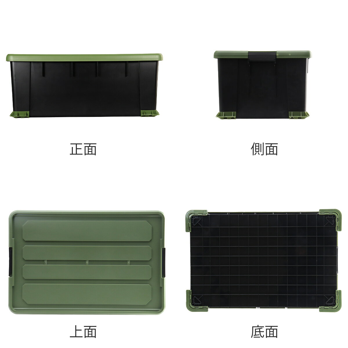 収納ボックス Nタフコンプラス ATCP-66-30 フタ付き 幅44×奥行66×高さ30cm （ 収納ケース 頑丈 収納 工具箱 コンテナ 丈夫 積み重ね ロック付き 日本製 屋外 スタッキング プラスチック ボックス ケース BOX アウトドア 小物 ）【3980円以上送料無料】 colorfulbox-10147795 お弁当グッズのカラフルボックス サンプル画像3