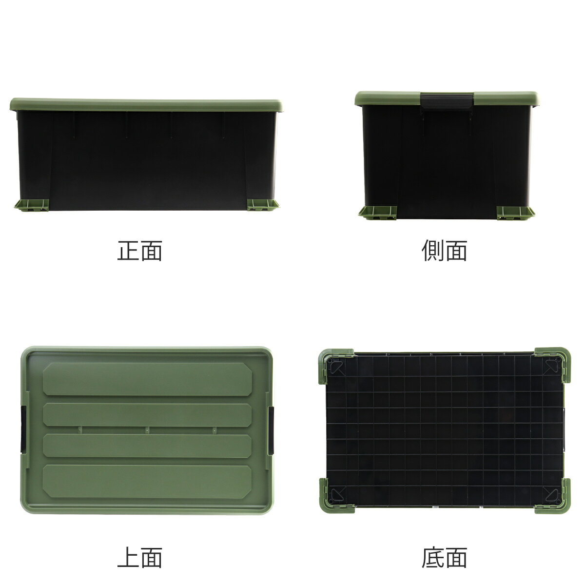 収納ボックス Nタフコンプラス ATCP-74-30 フタ付き 幅44×奥行74×高さ30cm （ 収納ケース 頑丈 収納 工具箱 コンテナ 丈夫 積み重ね ロック付き 日本製 屋外 スタッキング プラスチック ボックス ケース BOX アウトドア 小物 ）【3980円以上送料無料】 colorfulbox-10147799 お弁当グッズのカラフルボックス サンプル画像3