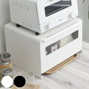 ブレッドケース スチール製 幅40 奥行33.5 高さ27 ( ブレッドボックス 収納ケース ワイド スリム カウンタードロワー スタンドドロワー パンケース おしゃれ パン入れ 収納ラック )【3980円以上送料無料】