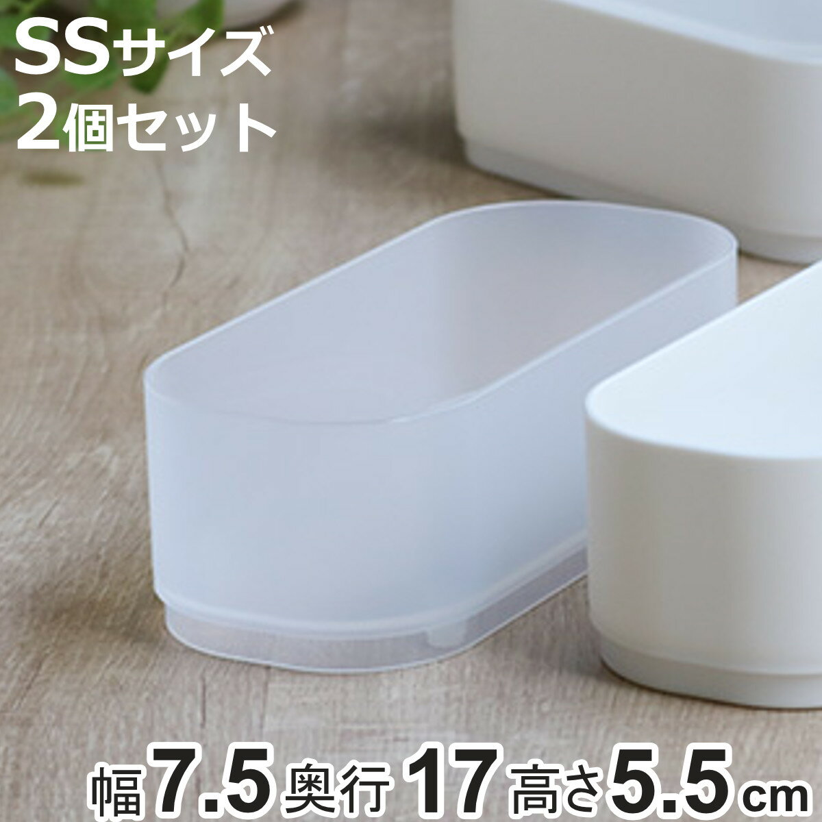 Ǽ 2 󥱡 SS ʪ 7.5߱17߹⤵5.5cm  Ǽ Ф ڤꥱ ʪǼ Ǽܥå...
