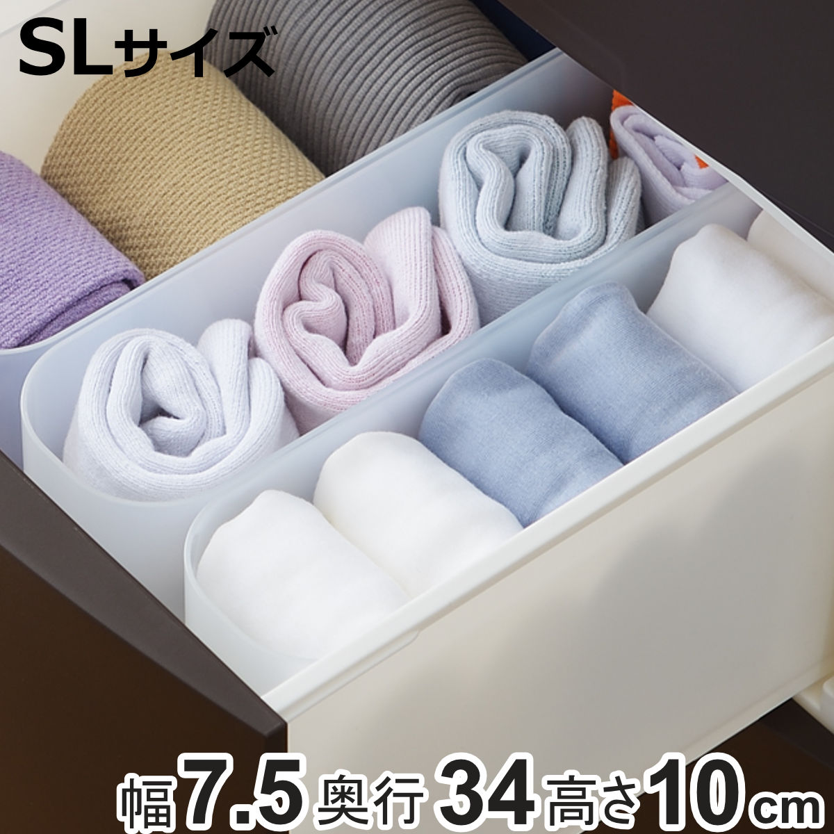 Ǽ 󥱡 SL ʪ 7.5߱34߹⤵10cm  Ǽ Ф ڤꥱ ʪǼ Ǽܥå ڤ ...