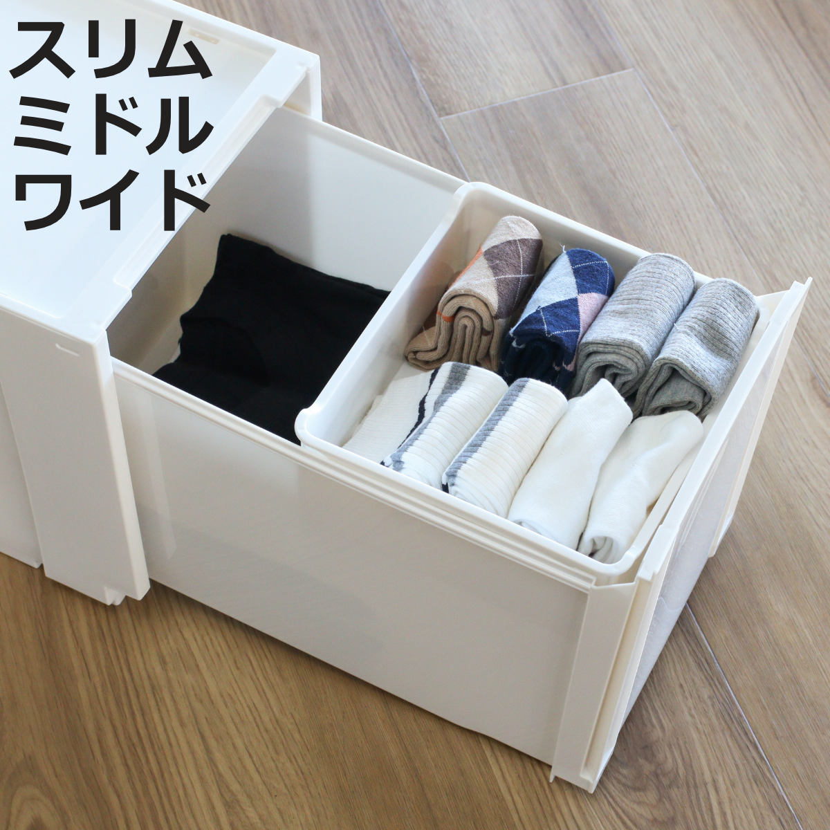 コンビネーションケース トレー 収納ケース 専用トレー （ インナートレー オプション パーツ 専用 収納 小物 小物入れ 小物収納 小物ケース インナーボックス トレイ ケース ボックス 仕分け 整理整頓 整理 整頓 片付け ）【3980円以上送料無料】