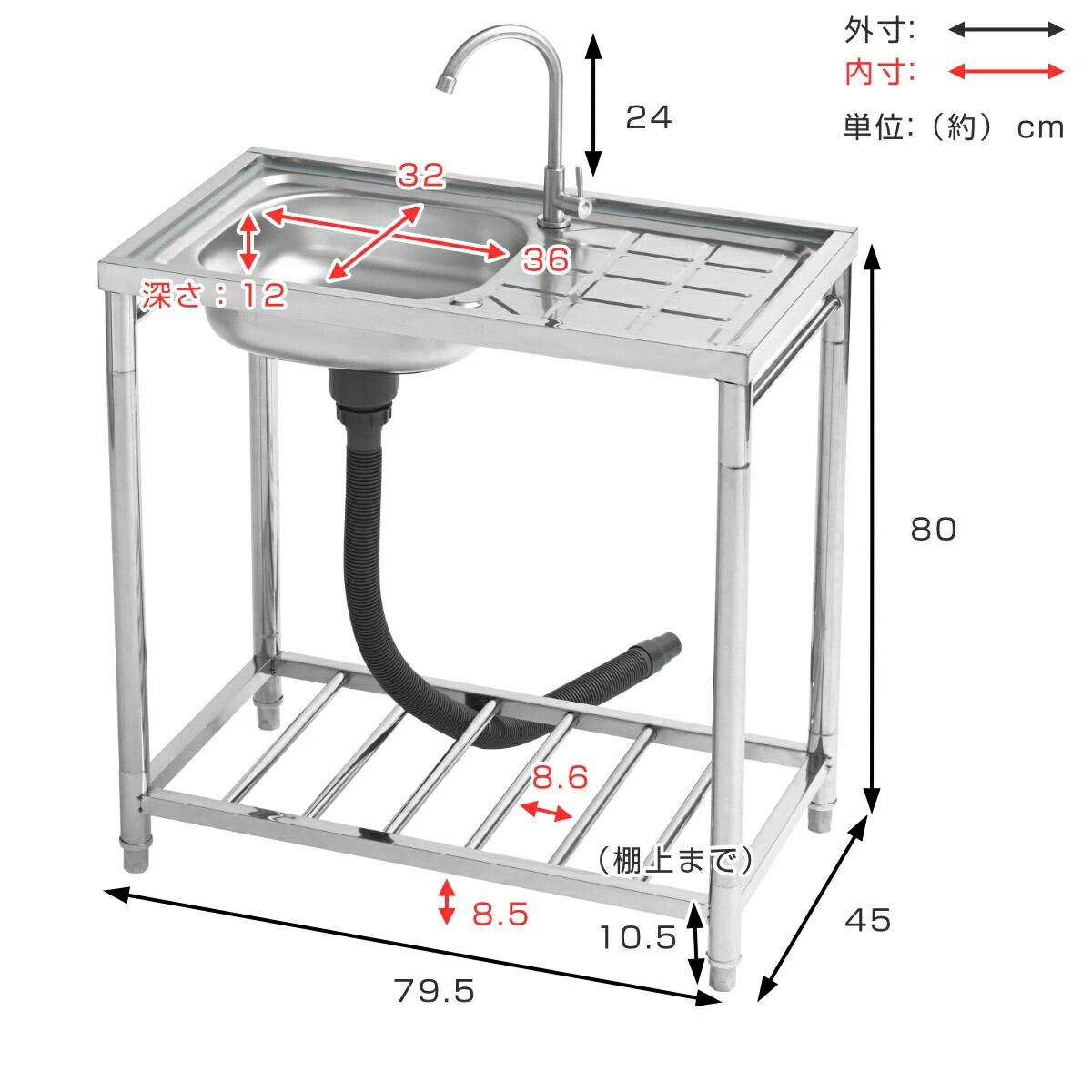 ή���� ��79.5�߱���45�߹⤵80cm �ظ��դ� ���ƥ�쥹 �����ȥ��å��� �� �����ǥ󥷥� ���� ���� �����ȥɥ����� ���ƥ�쥹ή���� �����ȥɥ� ���ƥ�쥹�� �� �ʰץ��å��� ή�� ������ή���� ���߼��� �ӿ奭��å��դ� �ˡ�3980�߰ʾ�����̵����