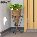 フラワースタンド 心春 ナチュラポットスタンド 中 ( 植木鉢 プランター スタンド ガーデニング用品 花台 鉢置き プランターカバー プランツカバー アイアンフレーム 観葉植物 多肉植物 おしゃれ 鉢植え 6号鉢 ナチュラル ガーデン )【3980円以上送料無料】