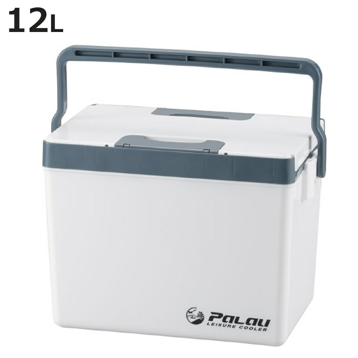 クーラーボックス 12L レジャークーラー パラオ 小型 （ 保冷 クーラーBOX 保冷ボックス アウトドア用品 12リットル クーラー ボックス BOX 冷蔵ボックス キャンプ アウトドア ハンドル 持ち手付き 両開き ）【3980円以上送料無料】