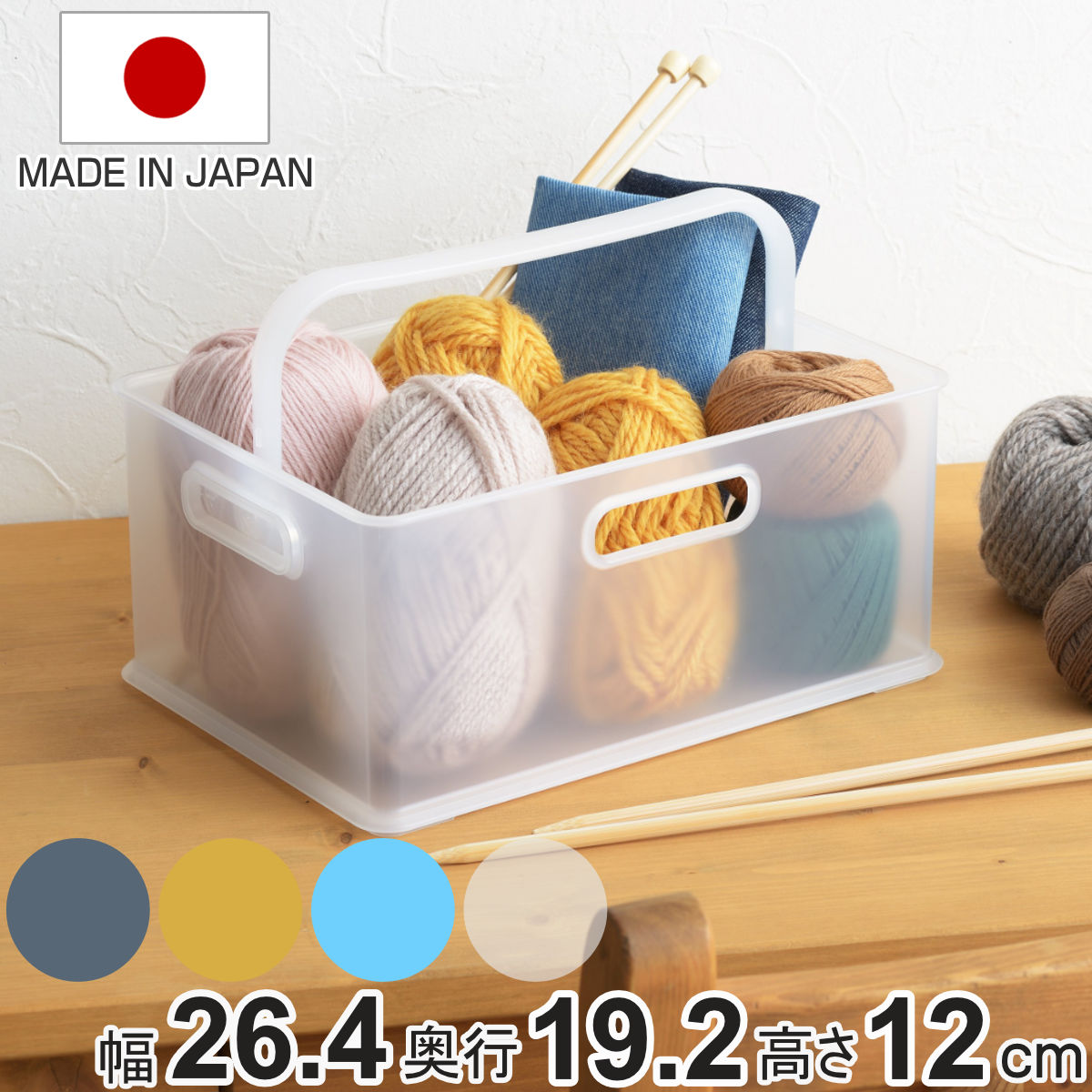 ��Ǽ�ܥå��� �������դ� ��Ǽ������ squ+ ����ܥå��� S �ץ饹���å� ������ �� ��ü��դ� �ȡ��� ��ʪ���� ��Ǽ ���顼�ܥå��� ����ʡ��ܥå���...