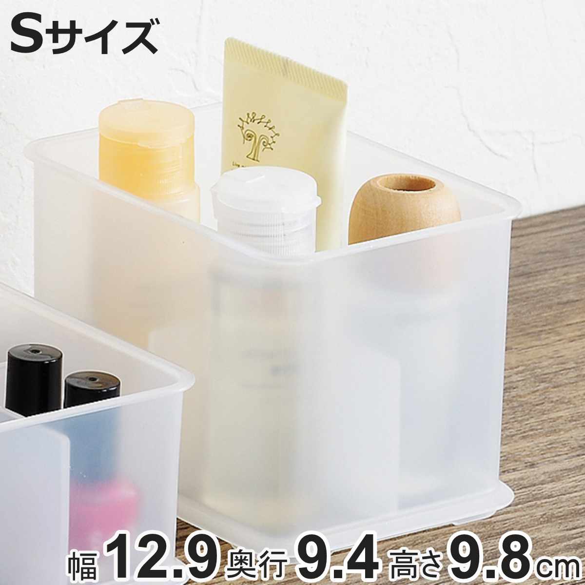 楽天市場】10センチ プラスチック10センチ 小物ケースの通販
