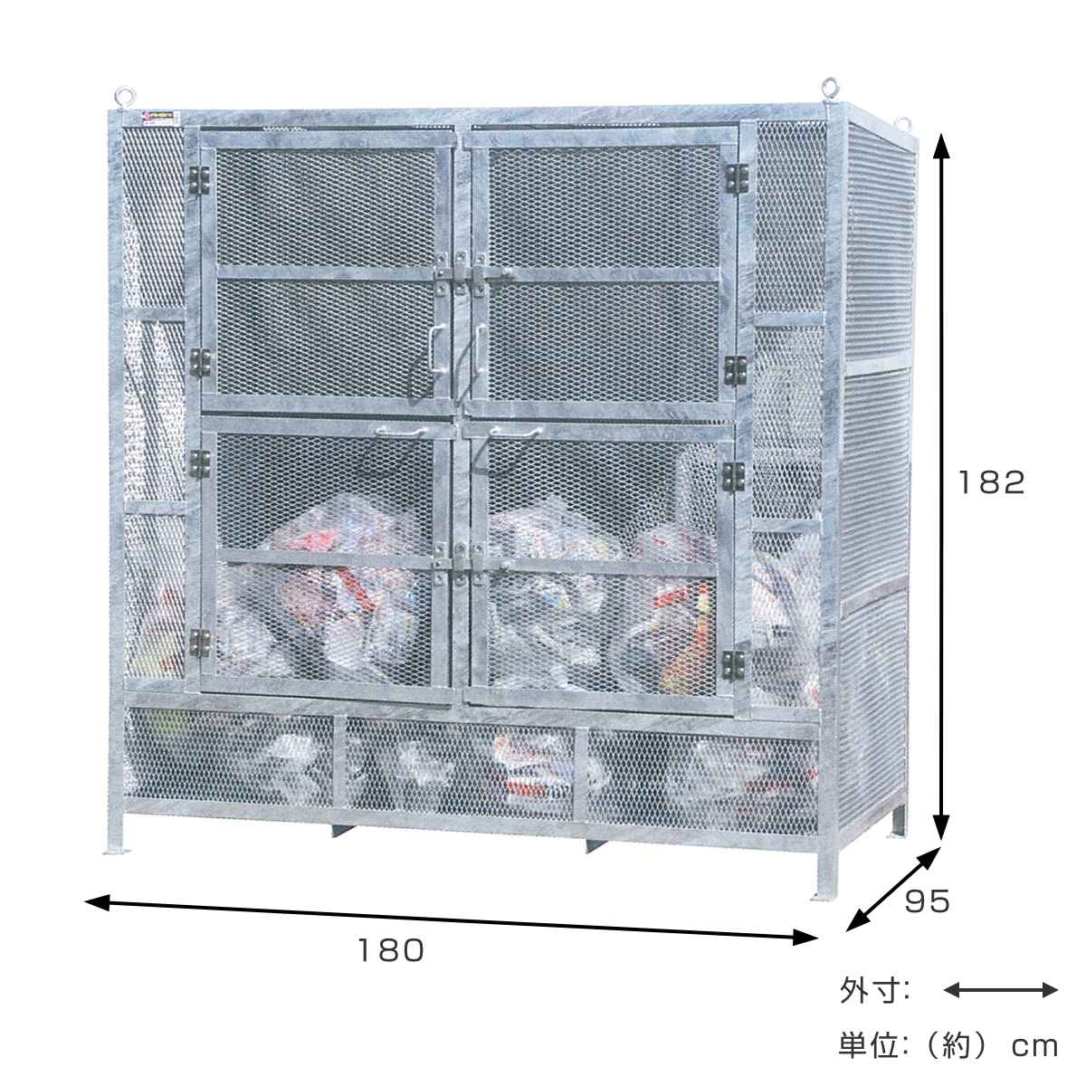 業務用ゴミ箱 2000L ダストBOX 特大型 （ 法人限定 屋外用 ゴミ箱 扉 ゴミ 44袋分 ...