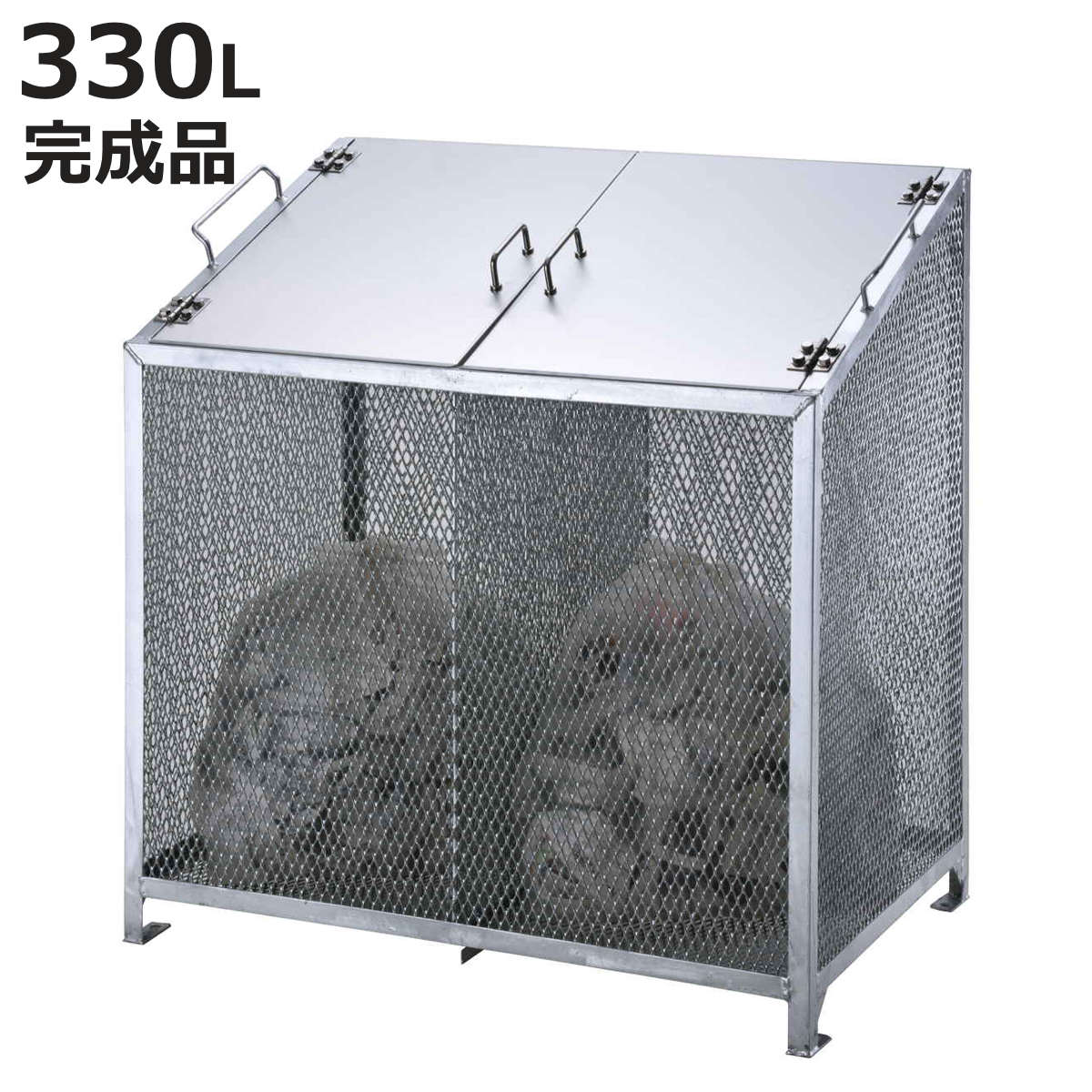 業務用ゴミ箱 330L ダストBOX-S （ 法人限定 幅90cm 屋外用 ゴミ箱 扉 ゴミ 7袋分 ...
