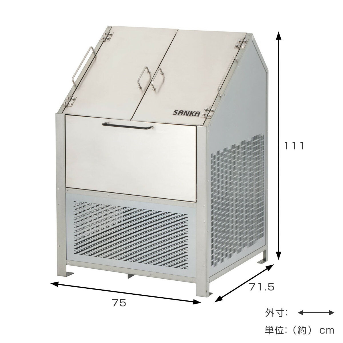 業務用ゴミ箱 370L クリーンステーションDX 750 （ 法人限定 屋外用 ゴミ箱 蓋付き...