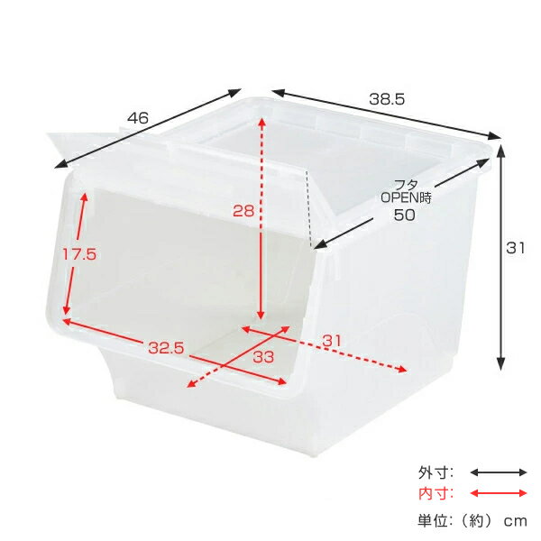 収納ボックス 前開き ナチュラ フロック30 深型 幅39×奥行46×高さ31cm 4段階ストッパー 同色4個セット （ 送料無料 収納ケース 収納 おもちゃ箱 ストッカー 衣装ケース 衣類収納 収納箱 ストッカー スタッキング ） 【3980円以上送料無料】 3