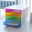 レターケース A4 4段 縦 ファイルトレー 引き出し プラスチック クリアファイル対応 ( レターラック レタートレー ファイルボックス デスクトレー 書類ト...