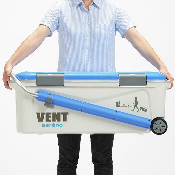 クーラーボックス ハードタイプ バン セレーノ アクティブシャフト 50L 大型 ハンドル付き ( 送料無料 大容量 クーラーバッグ 保冷 超大型 アウトドア用品 釣り クーラーBOX アウトドア クーラー キャスター付き キャリー BBQ )通販格安セール情報 楽天 通販