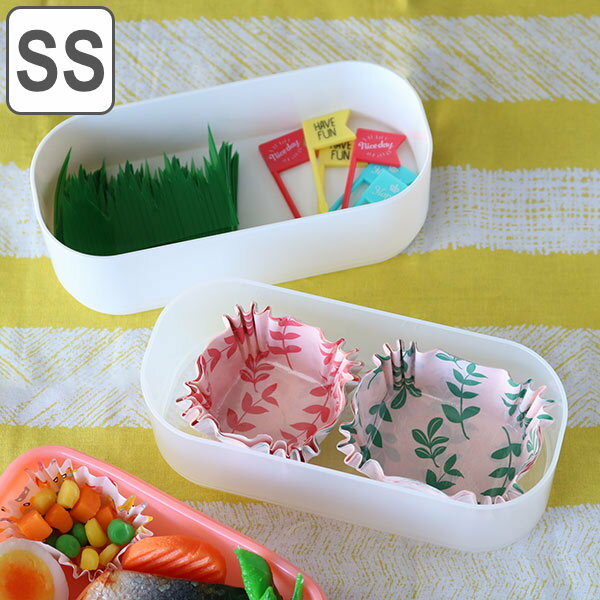 収納ケース SS 幅7.5×奥行17×高さ5.5cm 仕切り 小物ケース （ ナチュラ インケース 収納 仕切りケース 小物収納 小物入れ 収納ボックス 日本製 ケース ボックス 積み重ね スタッキング プラスチック 白 ホワイト クリア おしゃれ ） 【3980円以上送料無料】