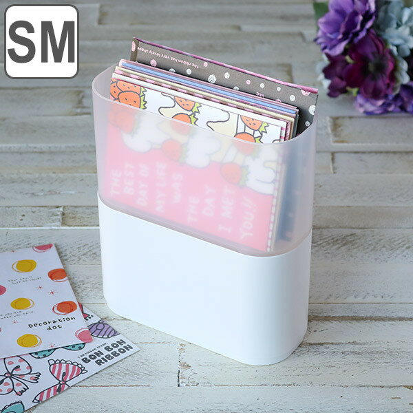 収納ケース SM 幅7.5×奥行17×高さ10cm 仕切り 小物ケース （ ナチュラ インケース 収納 仕切りケース 小物収納 小物入れ 収納ボックス 日本製 ケース ボックス 積み重ね スタッキング プラスチック 白 ホワイト クリア おしゃれ ） 【3980円以上送料無料】