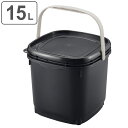 アウトドア収納ボックス 15L キャンパー6 ( 収納ボックス バケツ 15リットル 木炭入れ 収納バケツ 収納 フタ付き 収納ケース ボックス ケース 角型 ...