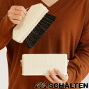 ほうき ちりとり セット SCHALTEN ハンディクリーナー ( シャルテン 卓上ほうき ホウキ 箒 チリトリ ケース付き 掃除 日本製 おしゃれ ホワイト レトロ 掃除道具 掃除グッズ 清掃用品 ) 【3980円以上送料無料】(3)