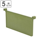 仕切り板 5個セット Nタフコンプラス用仕切 ATCP-SK-44A ( Nタフコンプラス専用 ATCP-66-23・ATCP-74-23専用 仕切り パーツ ...