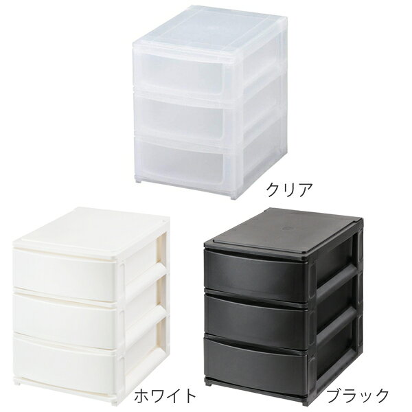 収納ケース 引き出し 幅19.5×奥行26.5×高さ26.5cm A5 浅3段 （ 収納ボックス プラスチック 小物 収納 積み重ね スタッキング ナチュラ ポスデコ 1列 3段 小物入れ 小物整理 浅型 仕分け 幅20 デスク収納 机上収納 20 ）【3980円以上送料無料】 colorfulbox-10069793 お弁当グッズのカラフルボックス サンプル画像3