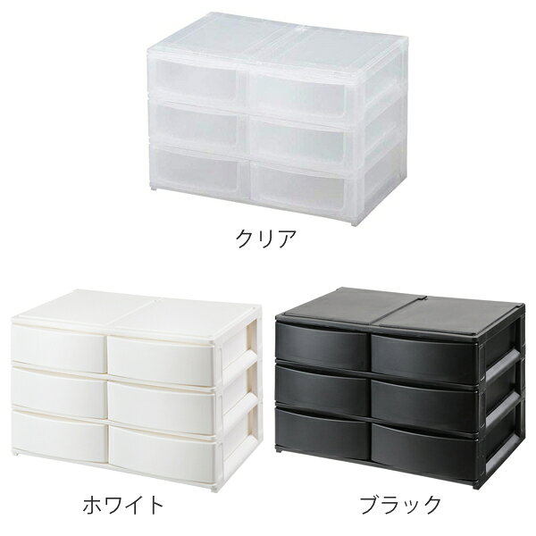 収納ケース 引き出し 幅39×奥行26.5×高さ26.5cm ワイド 浅ショート6段 同色2個セット （ 収納ボックス プラスチック 小物 収納 積み重ね スタッキング ナチュラ ポスデコ 2列 3段 小物入れ 浅型 幅広 仕分け 幅39 デスク収納 ）【3980円以上送料無料】 colorfulbox-10069816 お弁当グッズのカラフルボックス サンプル画像3