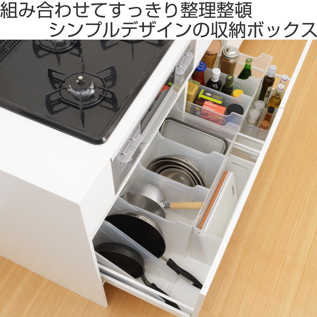 収納ケース 約 幅32.9×奥行32.9×高さ26.3cm ナチュラ ソートボックス L squ+ 同色2...